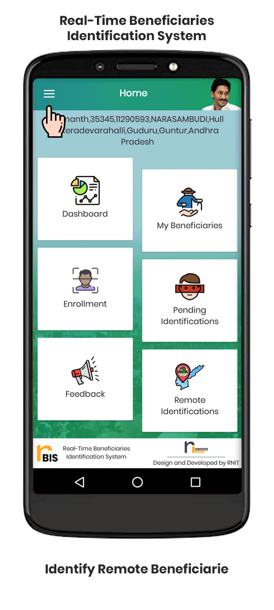 Download RBIS Mobile App
